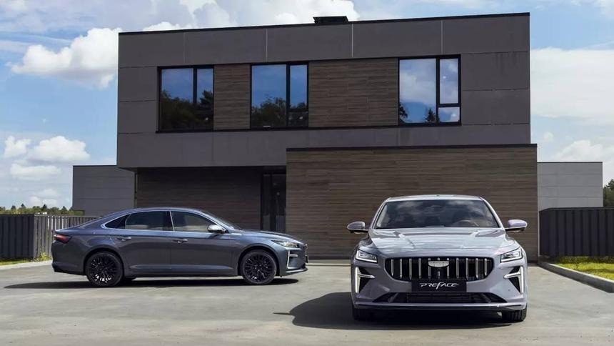 Фото Geely  📷
