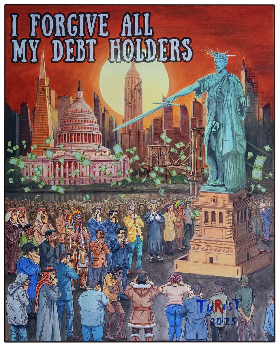 "Долговой кризис."