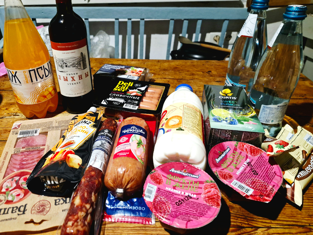 Фото автора 