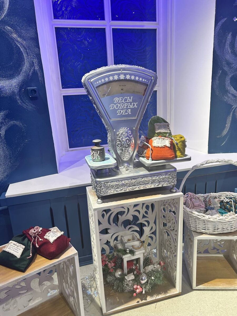 Резиденция Деда Мороза на Городской ферме ВДНХ