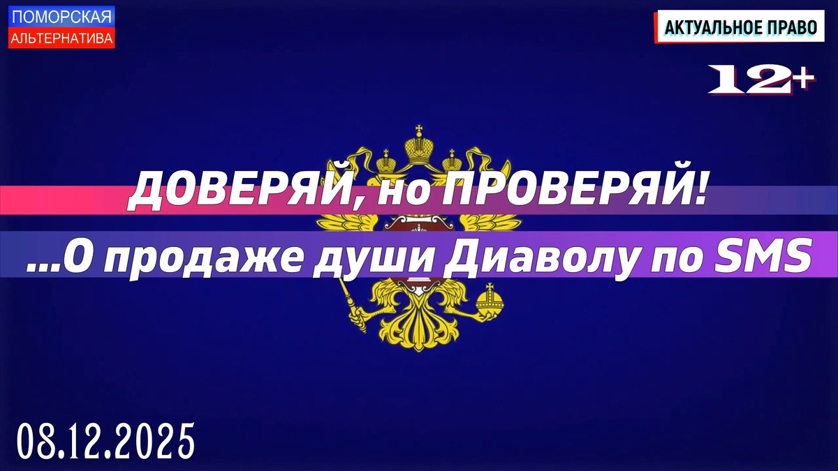 https://vk.com/video-161190953_456239246