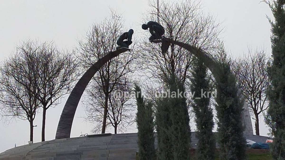    Фото t.me/parkgalitckogo