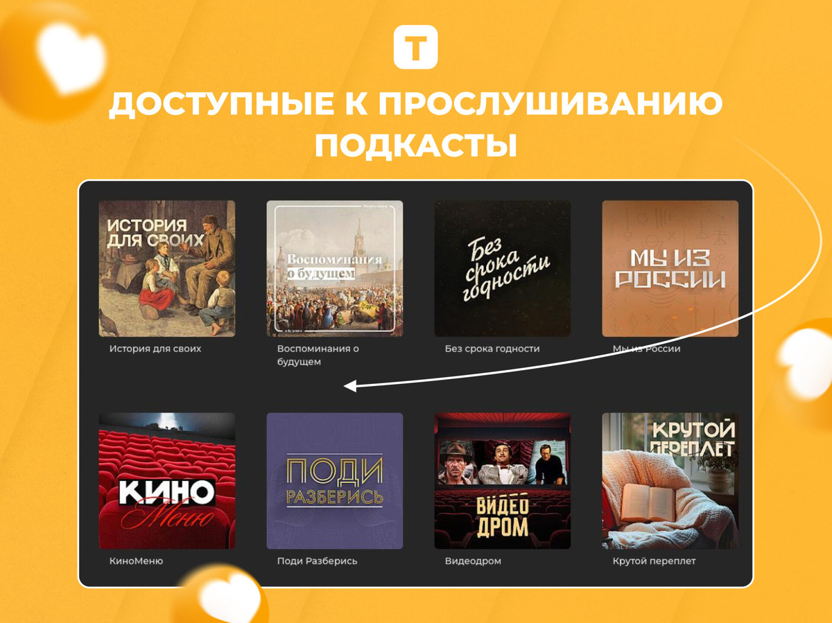    Фото: ТРК "Таврия"