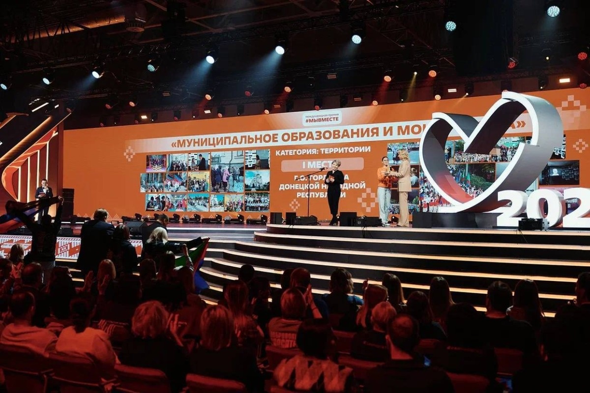    Фото: ВАРМСУ, источник: t.me/varmsu