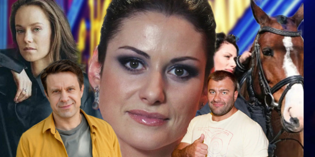 Будучи в браке, смогла закрутить 2 романа за кулисами. После развода, конь на свадьбу и появление «внебрачной» сестры. Жизнь Анны Ковальчук.