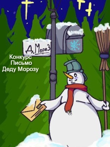 Автор Арина Паранич