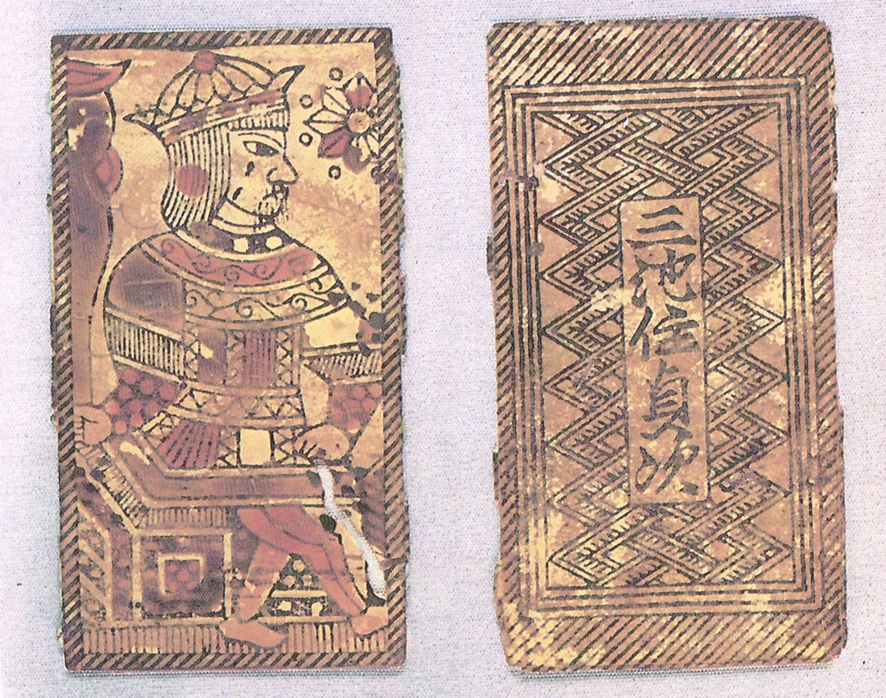 Единственная сохранившаяся карточка XVI века. Король дубинок. Японское название "пау-но кири".