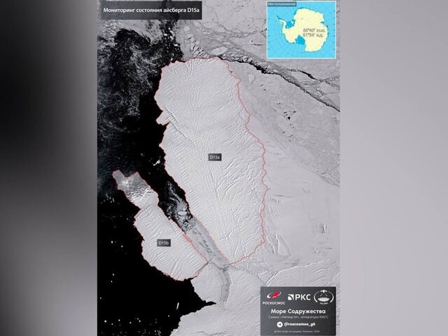    Фото: телеграм-канал "Роскосмос"