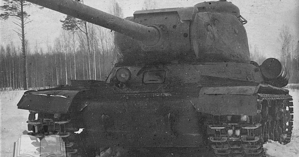 Попытка заменить безальтернативное танковое орудие для советского тяжелого танка