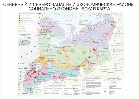Экономическая карта Европейского Северо-Запада