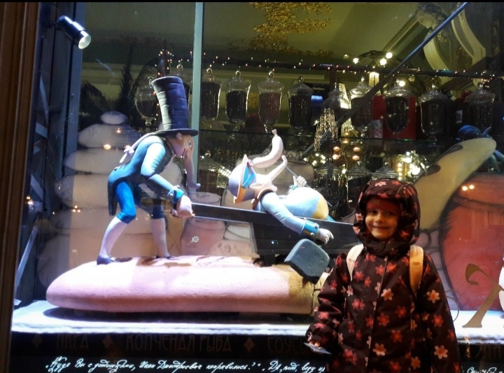 Дом купца Елисеева