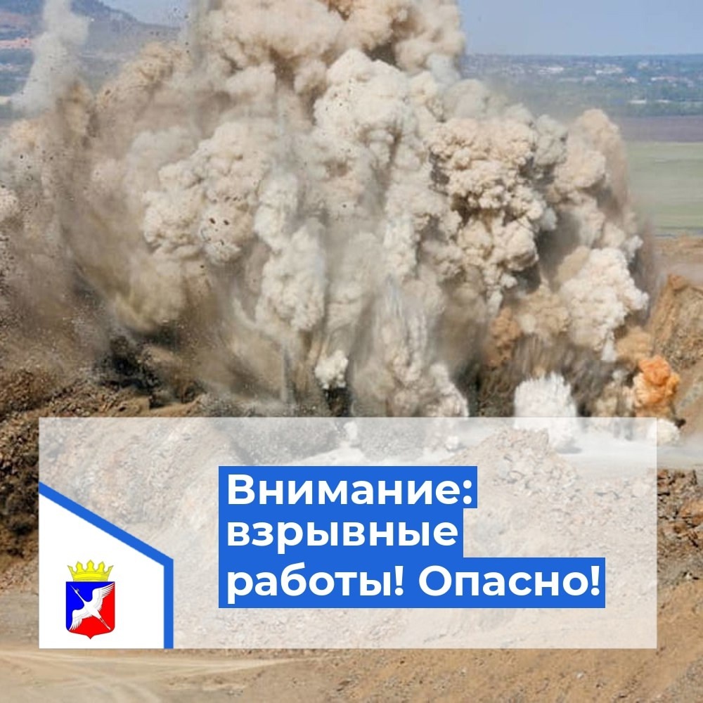    Фото: Лахденпохский район