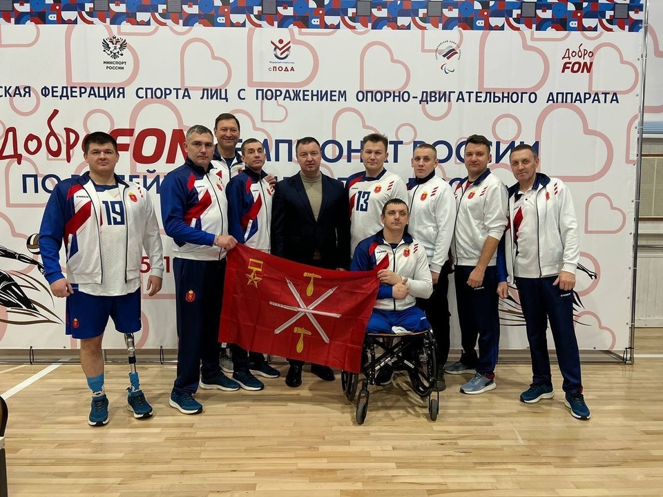    В Алексине стартовал финал чемпионата России по волейболу сидя «Лига героев» материалы пресс-служб