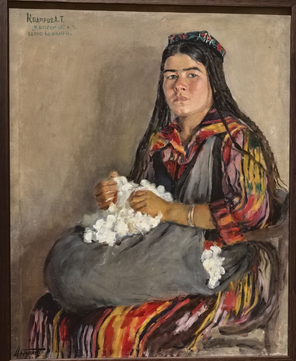 А.А. Абдуллаев. Портрет стахановки Т. Кадыровой. Узбекистан. 1947 г. ГМВ