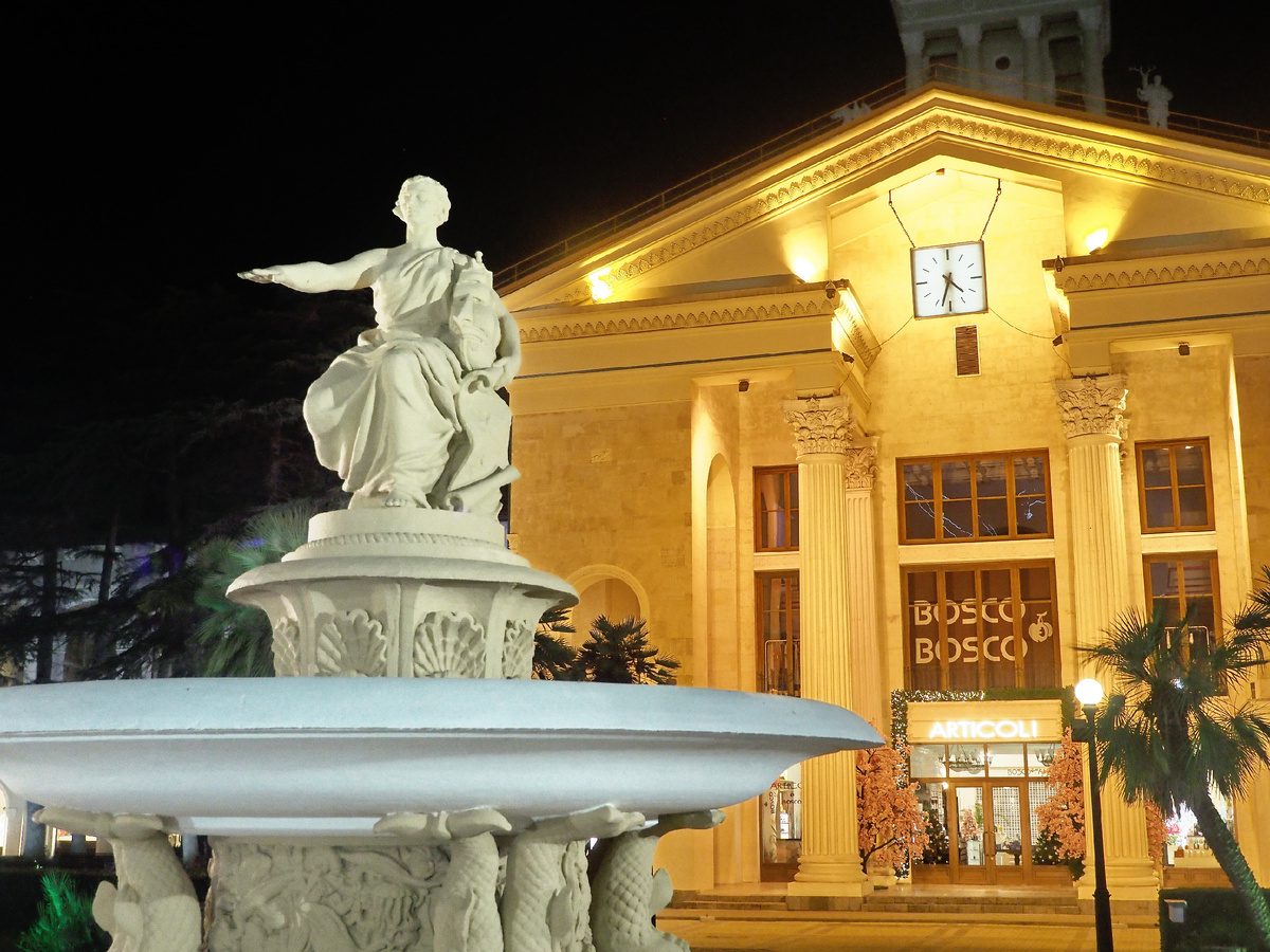 Морвокзал Сочи