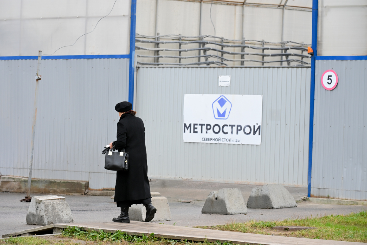 Автор фото: Сергей Ермохин / "ДП"