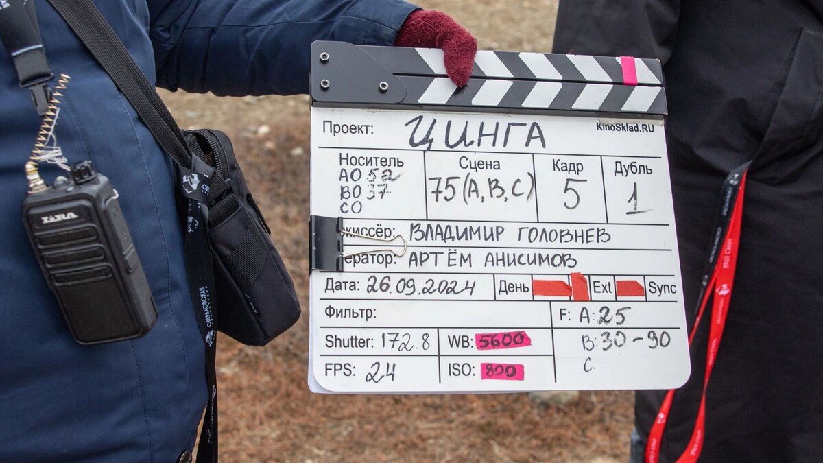    Фото: Федор Воронов/«Ямал-Медиа»