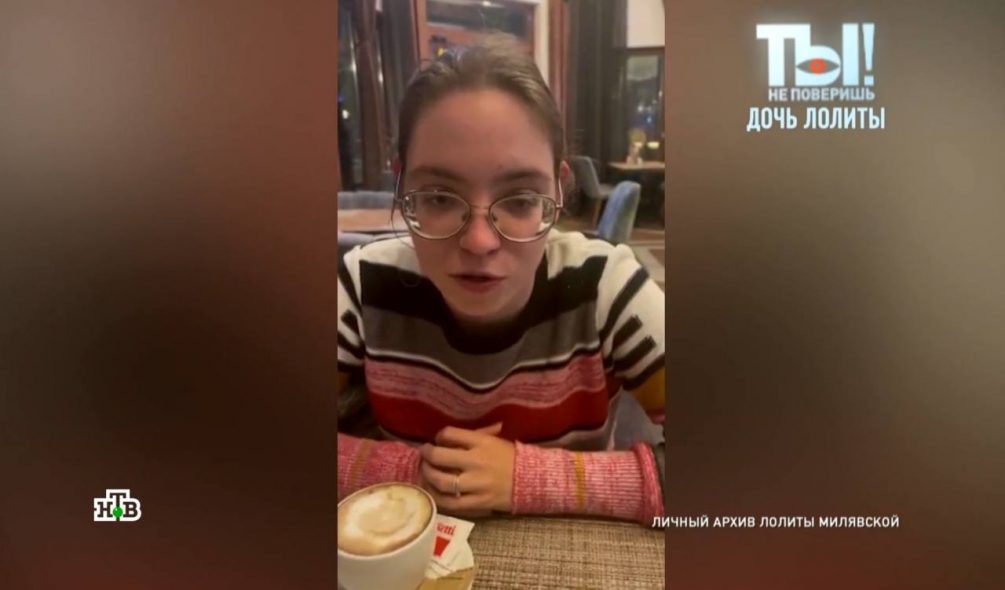     кадр из шоу "Ты не поверишь" на НТВ
