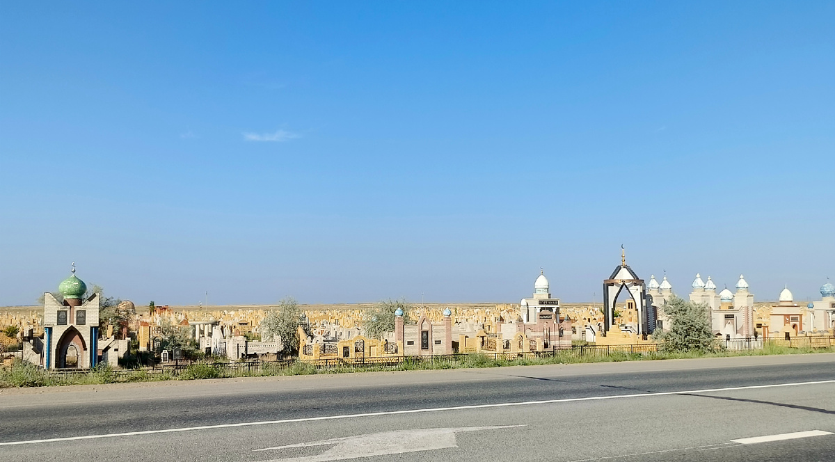 Одно из кладбищ