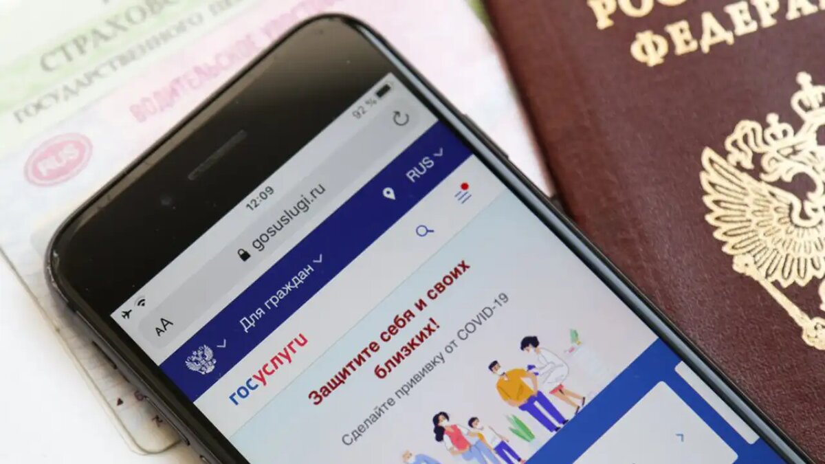     © АГН "Москва"