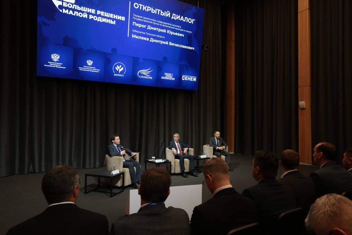    Фото: ВАРМСУ, источник: t.me/varmsu