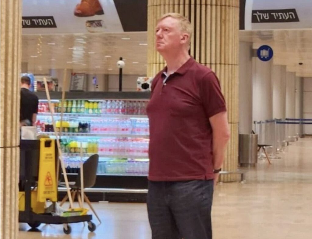Чубайс в израильском супермаркете. Фото из сети интернет