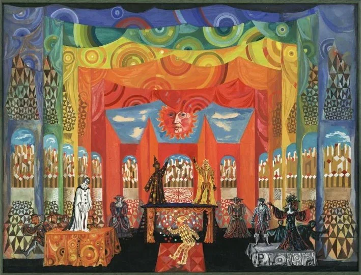 Левенталь В.Я. Зал во дворце. Эскиз декорации к опере С.С. Прокофьева Любовь к трем апельсинам. Из фондов Музея музыки.