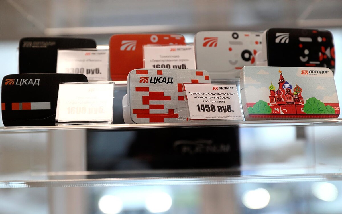    Александр Щербак / ТАСС