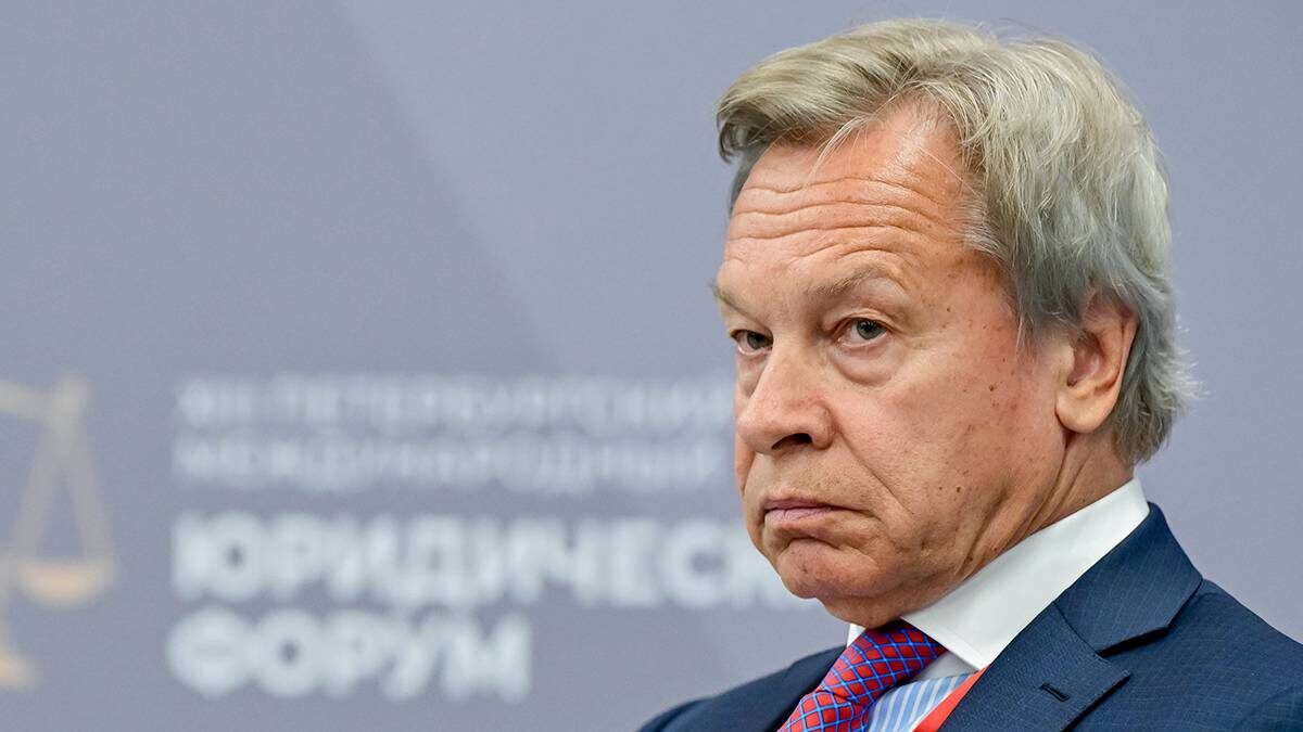    Фото: roscongress / Алексей Смагин