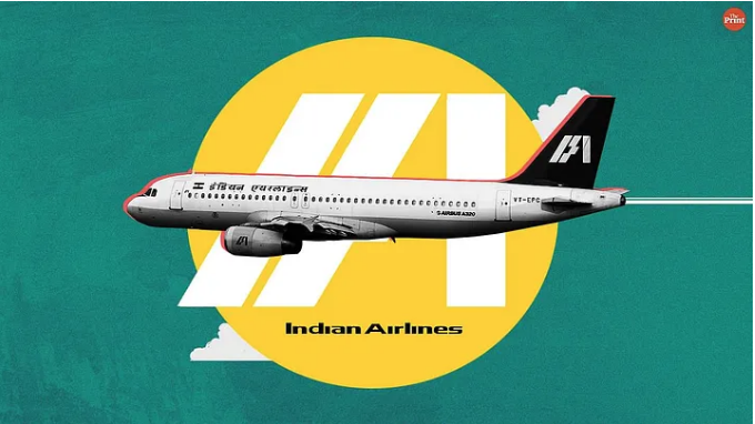 Реклама Indian Airlines