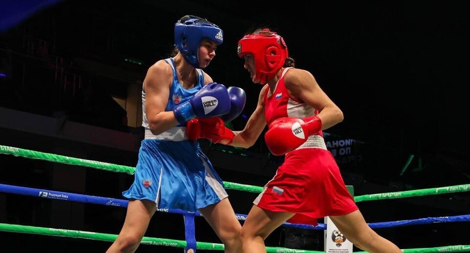    Федерация бокса России