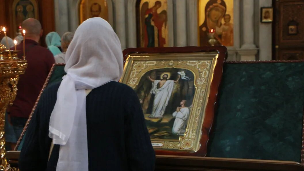    фото: Царьград