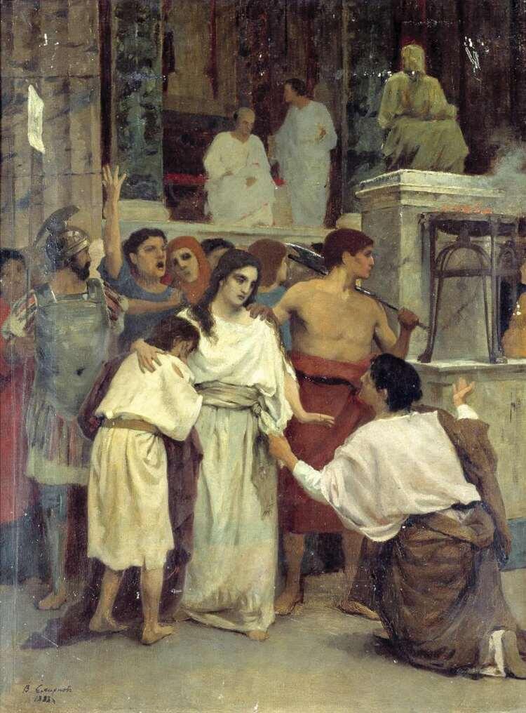 Мученица ,1883 