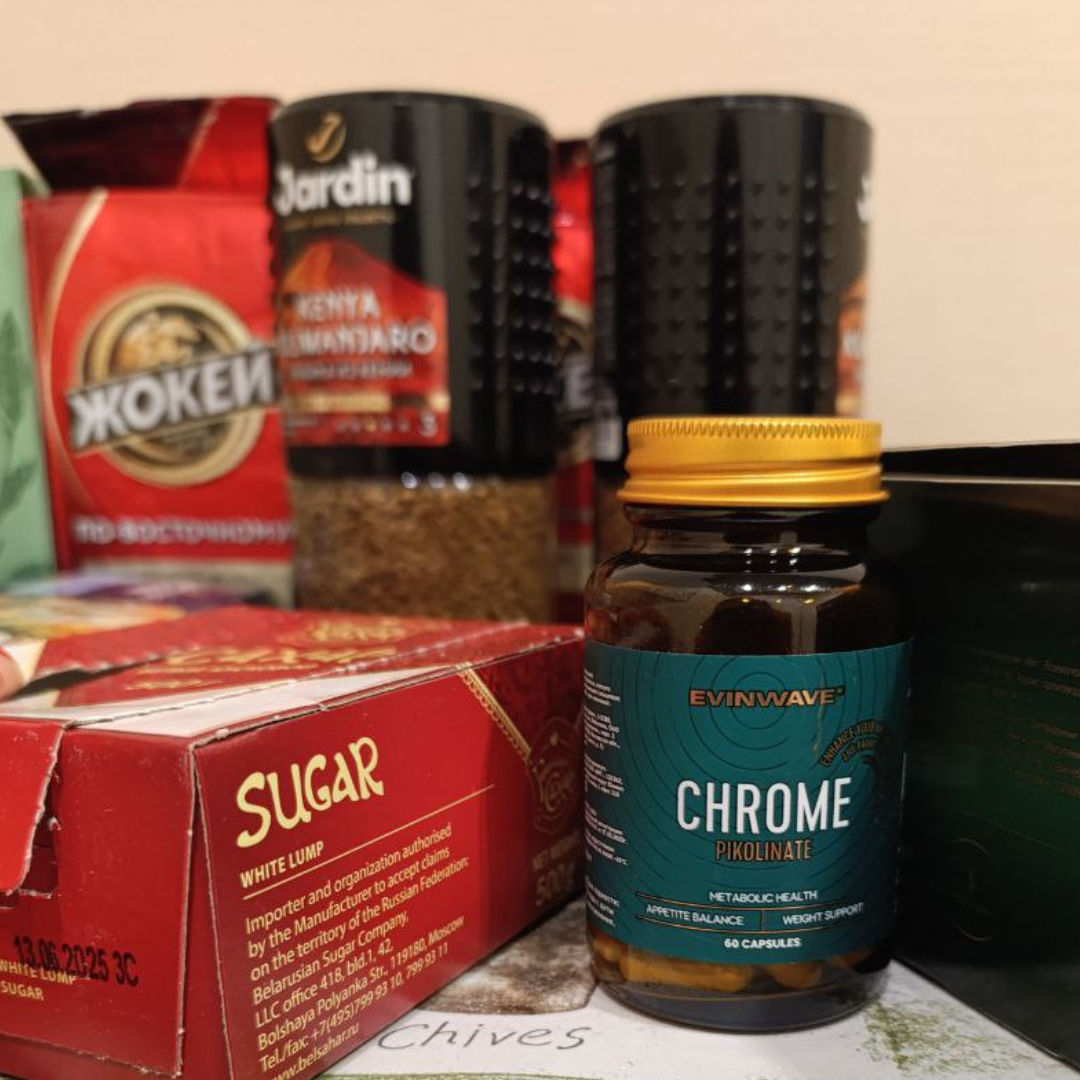 Пиколинат хрома от  EVINWAVE поомжет с зависимостью от сладкого