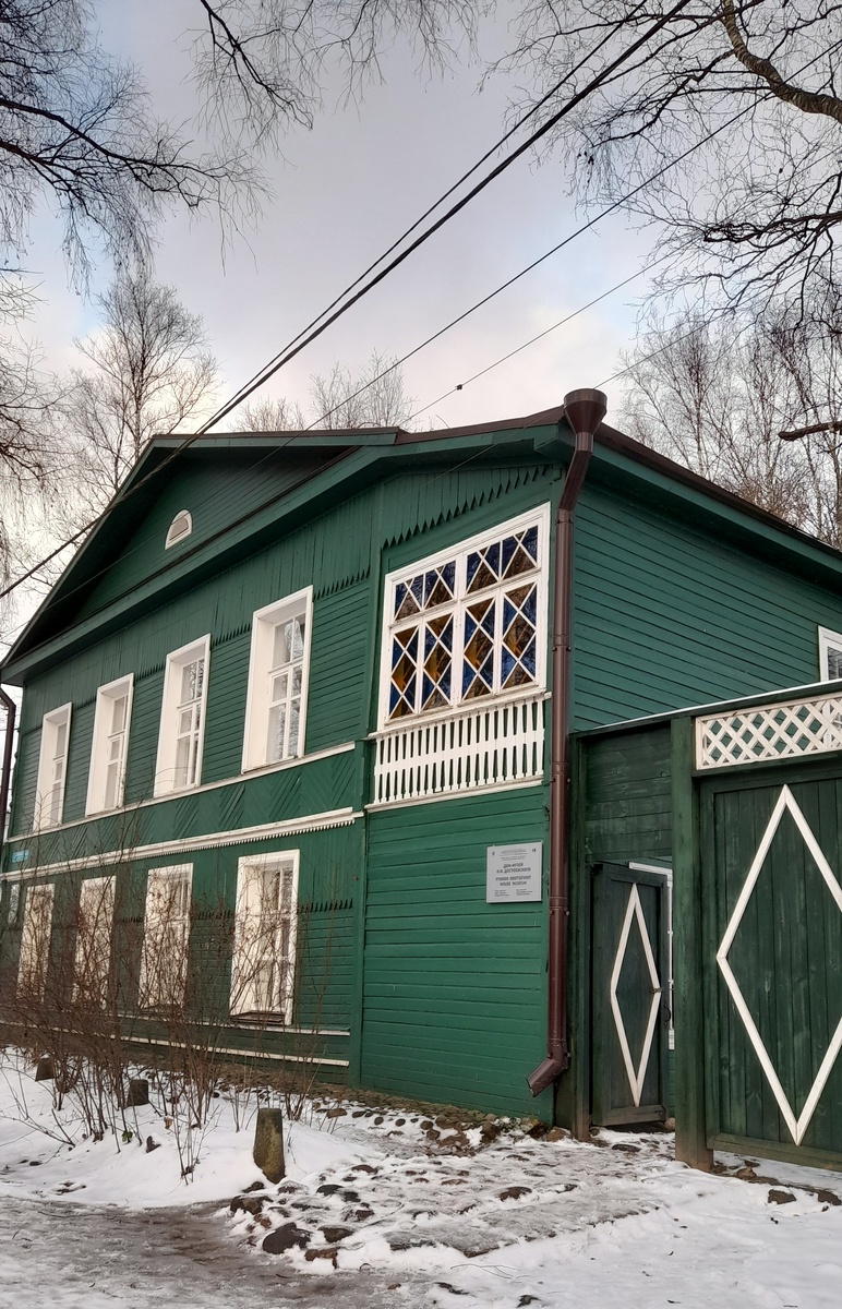 Дом-музей Ф.М. Достоевского