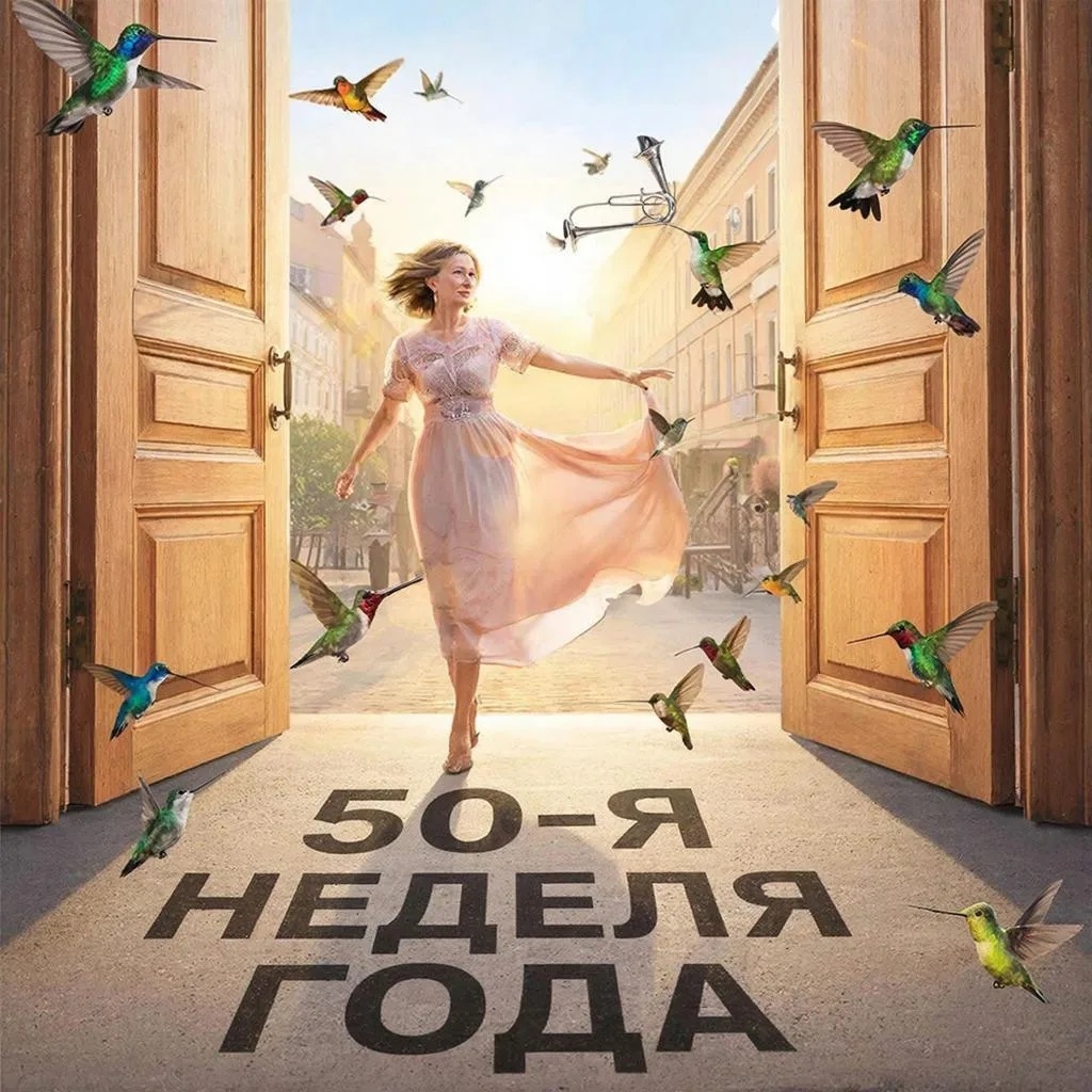 Картинка сгенерирована нейросетью GigaChat по запросу автора.