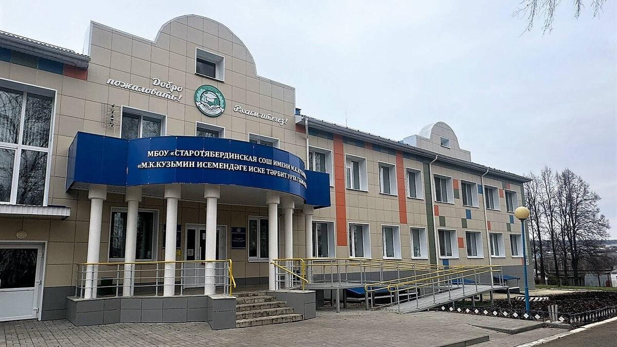 Фото: minstroy.tatarstan.ru