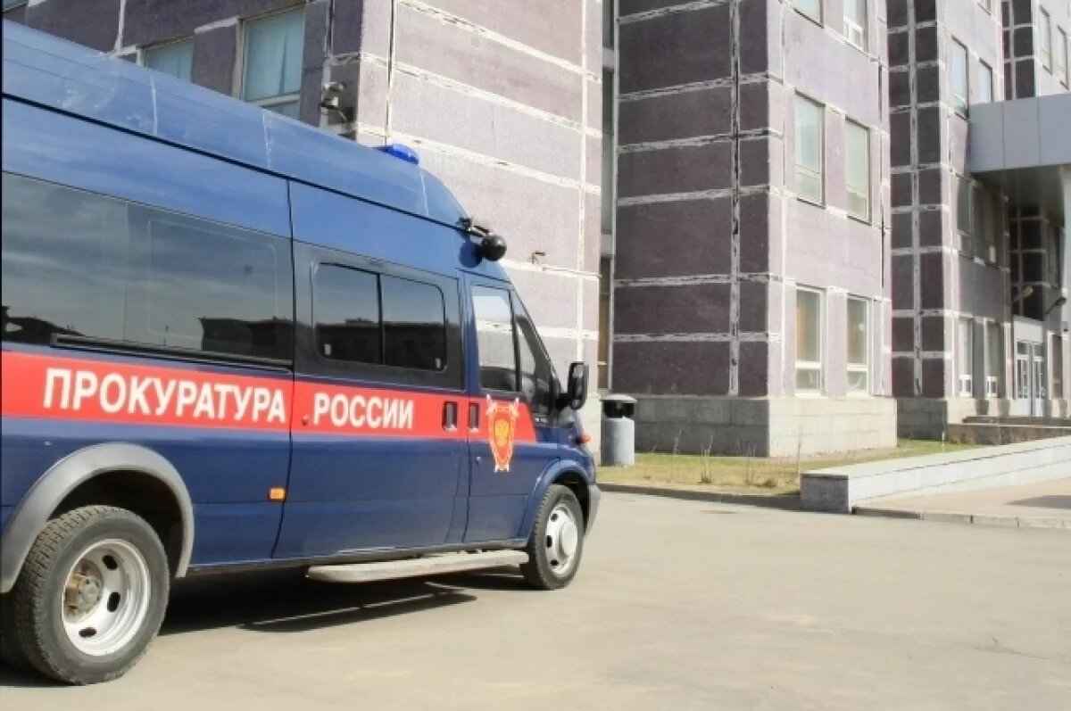    В Самарской области ребенку выплатят 150 тыс. компенсации морального вреда