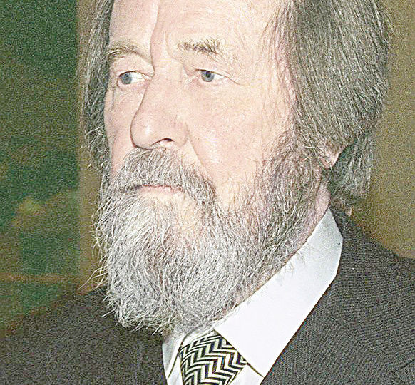 Как А. И. Солженицын предал своих друзей, или "Непобедимая армада".