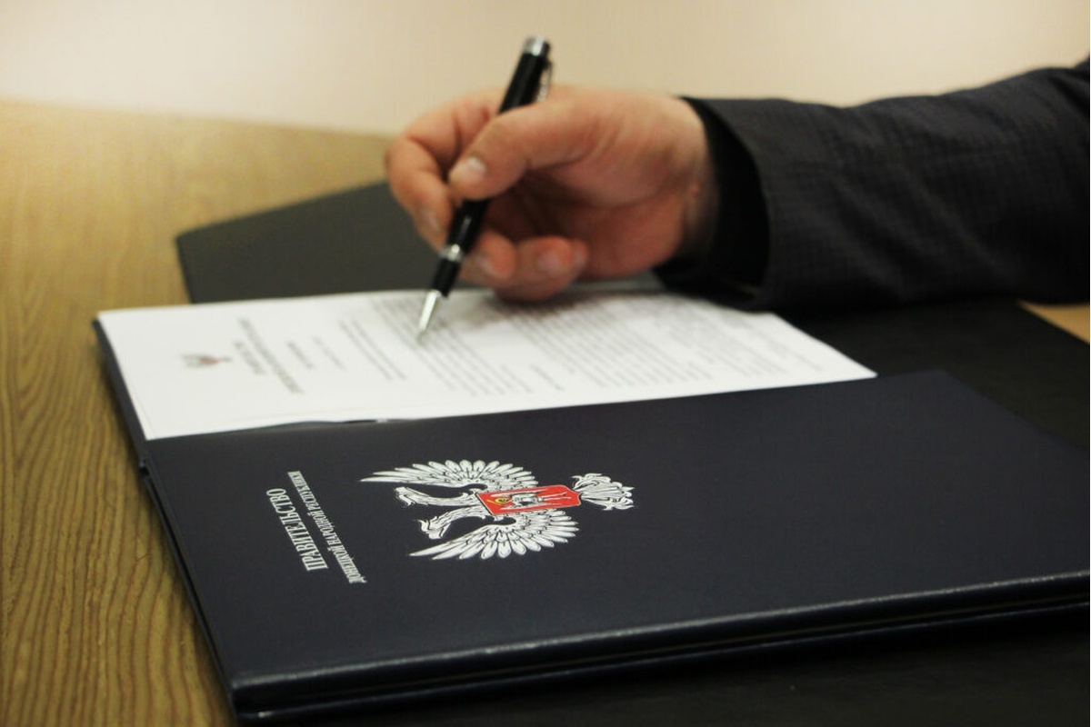    Фото: Правительство ДНР, источник: pravdnr.ru