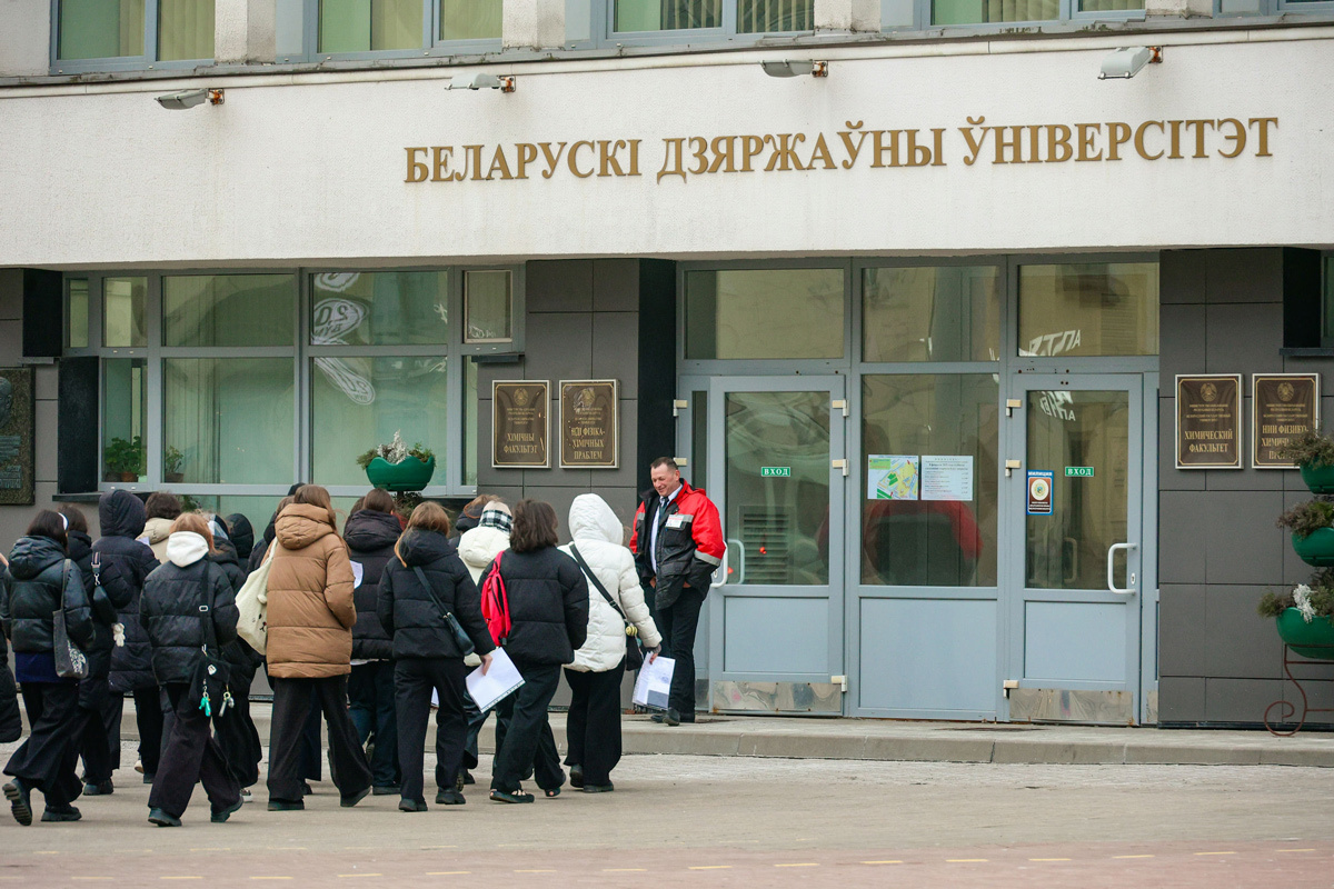    Изображение носит иллюстративный характер. Фото: Tochka.by