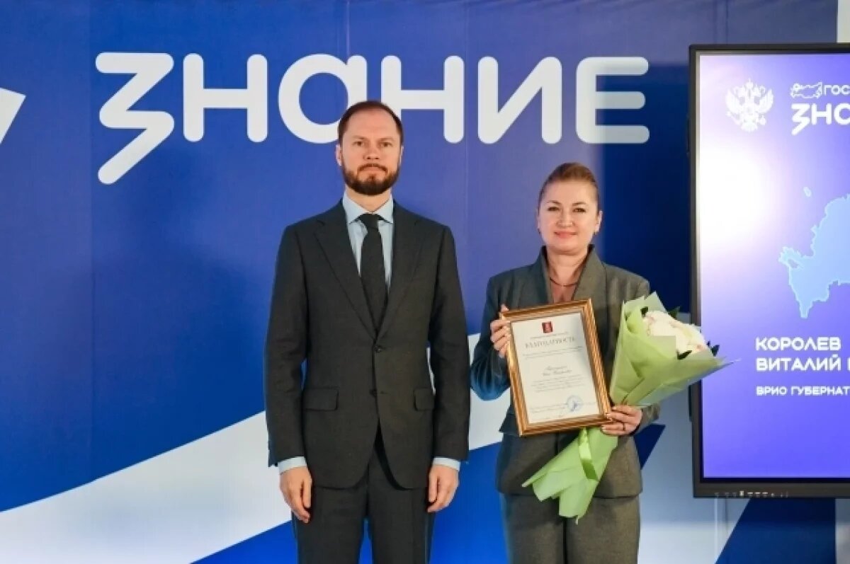    В Тверской области совершенствуется поддержка участников СВО