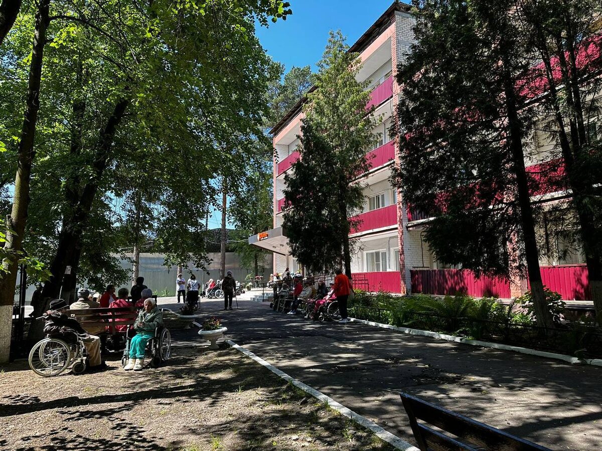 Центр «Доброта»