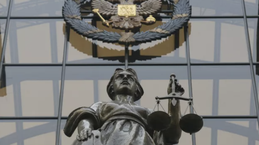   РИА Новости