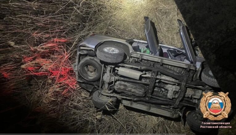    Место происшествия / Госавтоинспекция Ростовской области