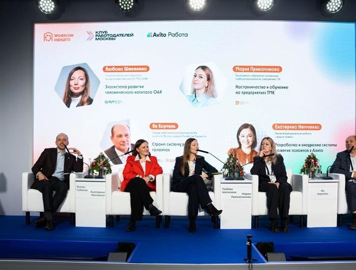    ФОТО: предоставлено пресс-службой Авито