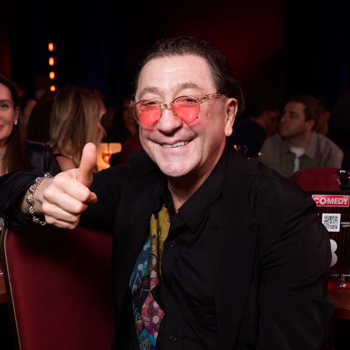 Григорий Лепс/ Telegram-канал Григория Лепса