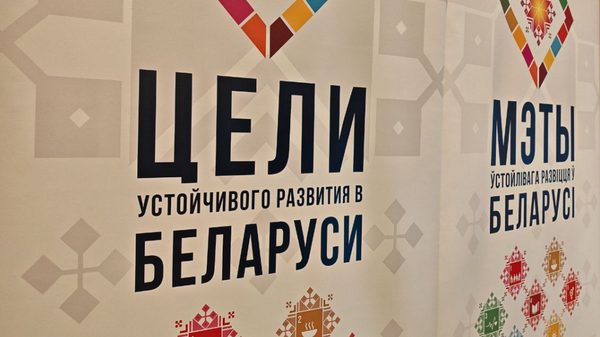    © Sputnik / Тамара Беляева