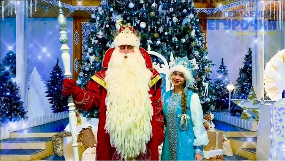    Фото: Администрация г. Кострома