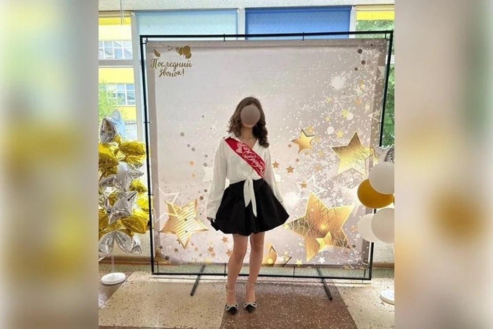 Фото: школа №1 г. Мелитополь